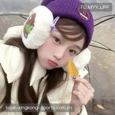何眉愉
